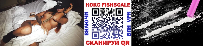 Кокаин Колумбийский  MEGA ТОР  Красавино  наркошоп 