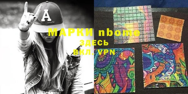 прущие крисы Киренск