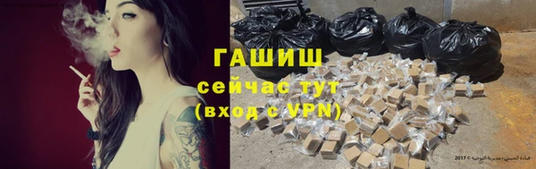 мефедрон мука Козловка