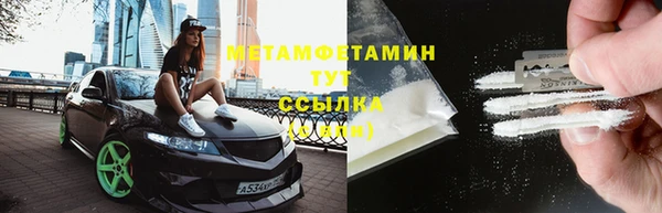 спайс Козельск