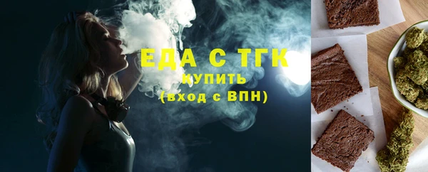 a pvp Кинешма