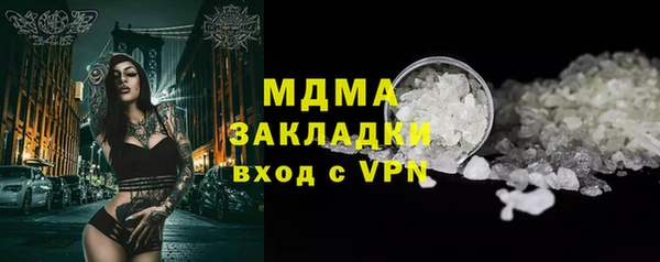 a pvp Кинешма