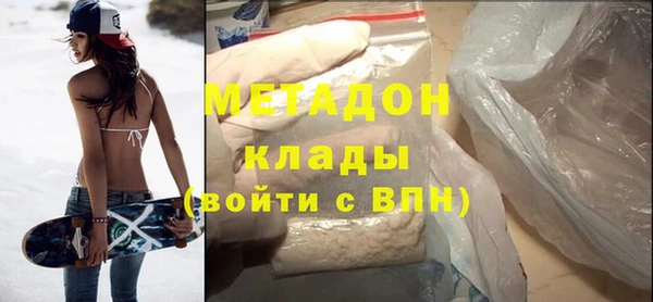 прущие крисы Киренск