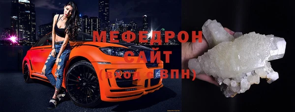 спайс Козельск