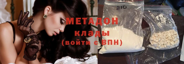 спайс Козельск