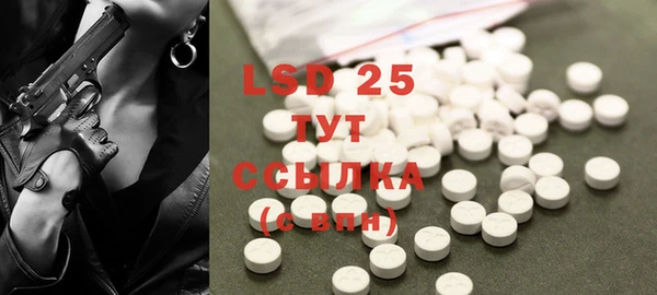 прущие крисы Киренск