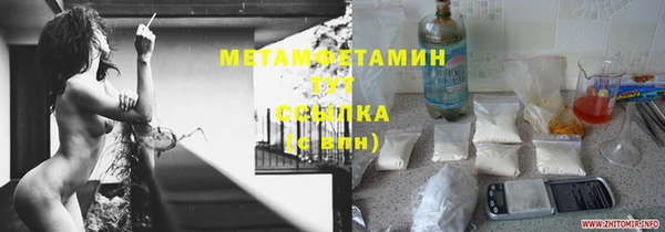 a pvp Кинешма