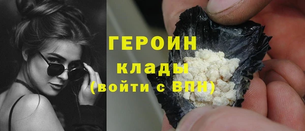 таблы Киреевск