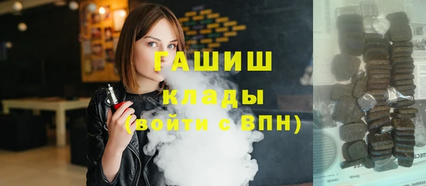 прущие крисы Киренск