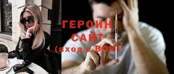 прущие крисы Киренск