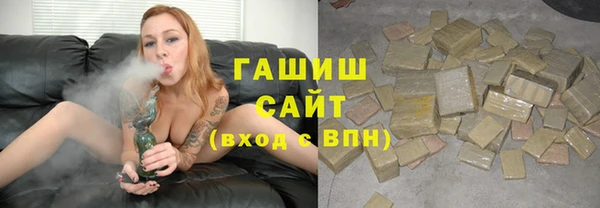 марки nbome Касимов