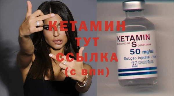 таблы Киреевск