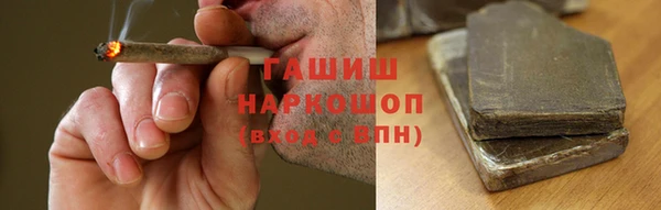 таблы Киреевск