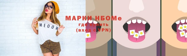 a pvp Кинешма