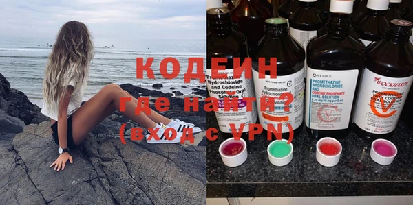 таблы Киреевск