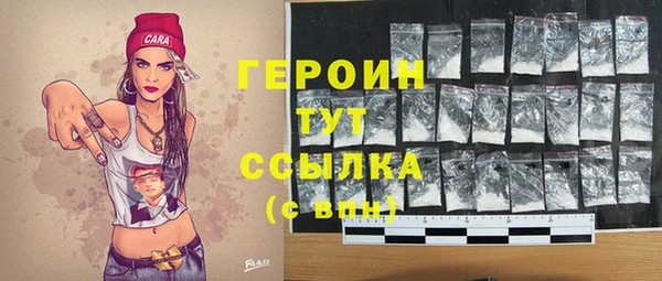 спайс Козельск