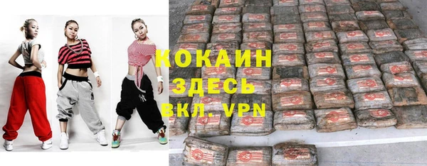 MDMA Карталы