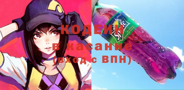 таблы Киреевск