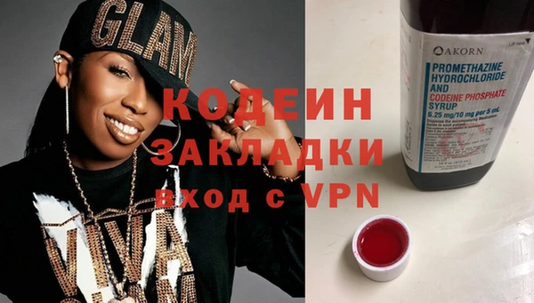 таблы Киреевск