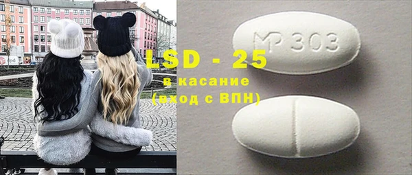 прущие крисы Киренск