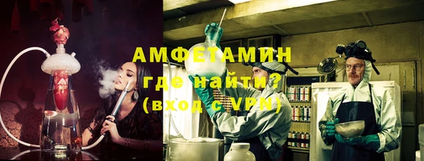 мефедрон мука Козловка