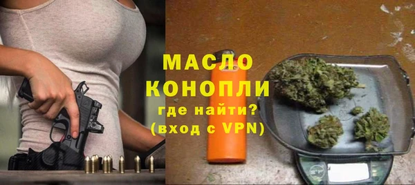 прущие крисы Киренск