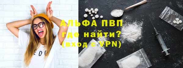 a pvp Кинешма