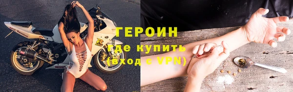 прущие крисы Киренск