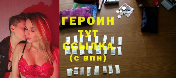 таблы Киреевск