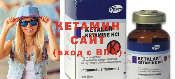 прущие крисы Киренск