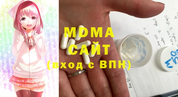 прущие крисы Киренск